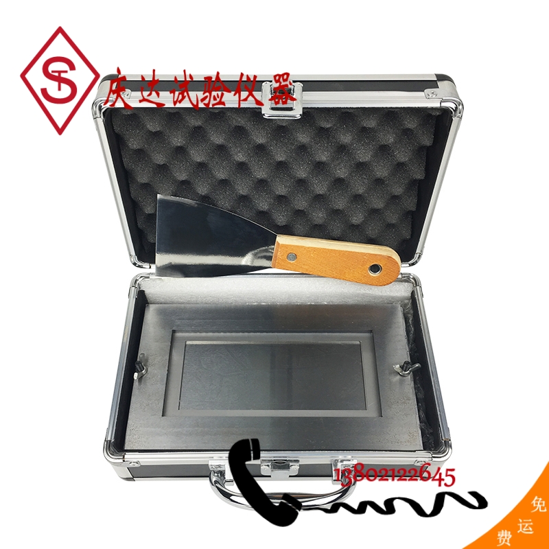 QNG膩子涂刮器 涂料制備膩子膜標準式樣涂膜器凃刮器制膜器型框